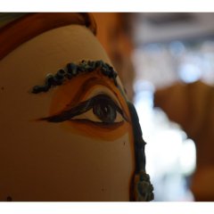 Exposición. Navidad 2015/2016